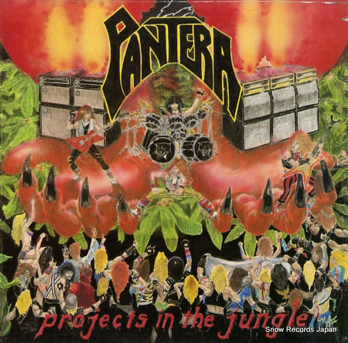 PANTERA projects in the jungle MMR1984