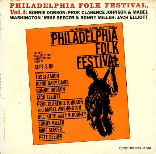 V/A philadelphia folk festival 1962 vol.1 PR-INT13071