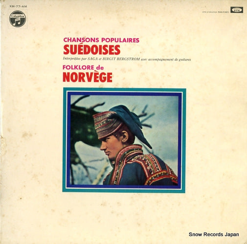 V/A chansons populaires suedoises/folklore de norvege XM-77-AM