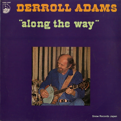 ADAMS, DERROLL along the way 4C062-23567