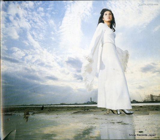 CHIAKI, NAOMI collection - nee anta COCP-30939