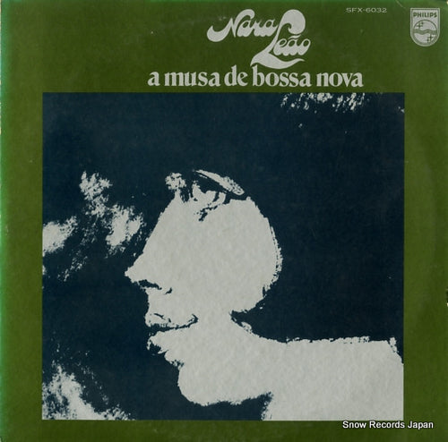 LEAO, NARA a musa de bossa nova SFX-6032