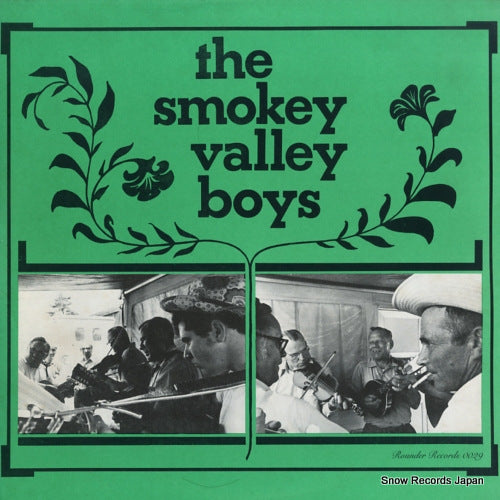 SMOKEY VALLEY BOYS, THE the smokey valley boys ROUNDER0029