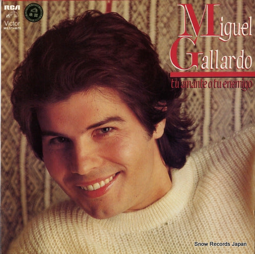 GALLARDE, MIGUEL tu amante o tu enemigo MILS-4670