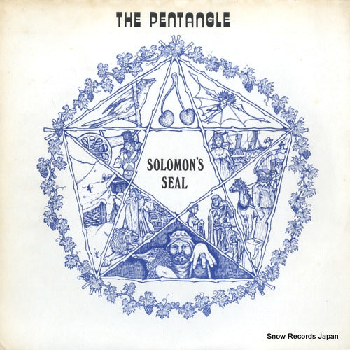PENTANGLE solomon's seal MS2100
