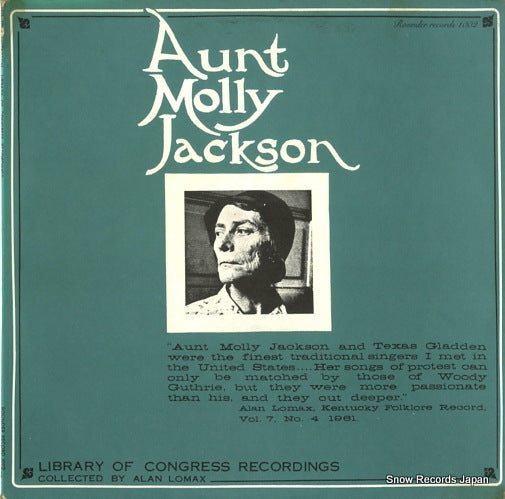 JACKSON, AUNT MOLLY aunt molly jackson ROUNDER1002
