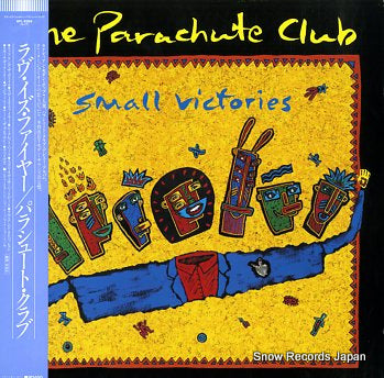 PARACHUTE CLUB, THE small victories RPL-8365