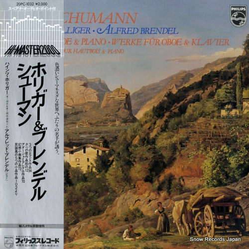 HOLLIGER, HEINZ schumann; works for oboe & piano 20PC-1032