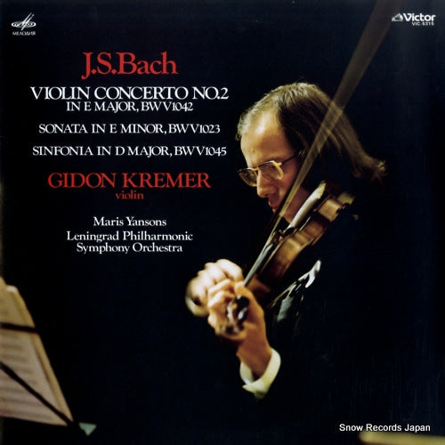 KREMER, GIDON bach; violin concerto no.2 VIC-5315