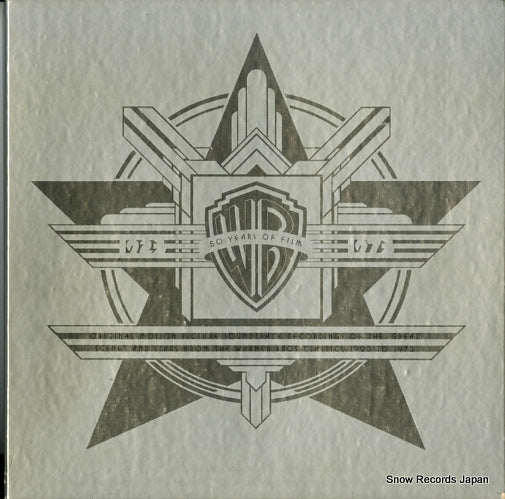 V/A 50 years of film 1923-1973 3XX2737