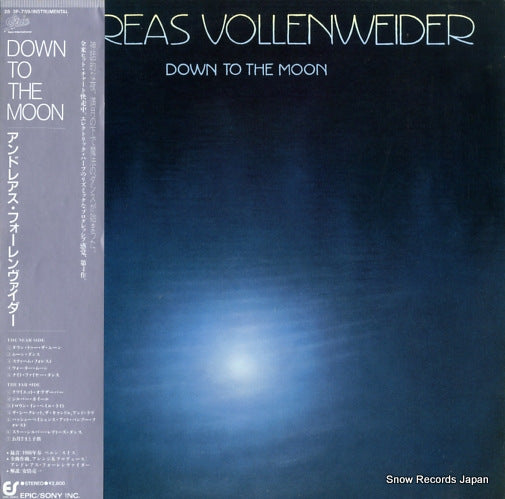 VOLLENWEIDER, ANDREAS down to the moon 28.3P-759