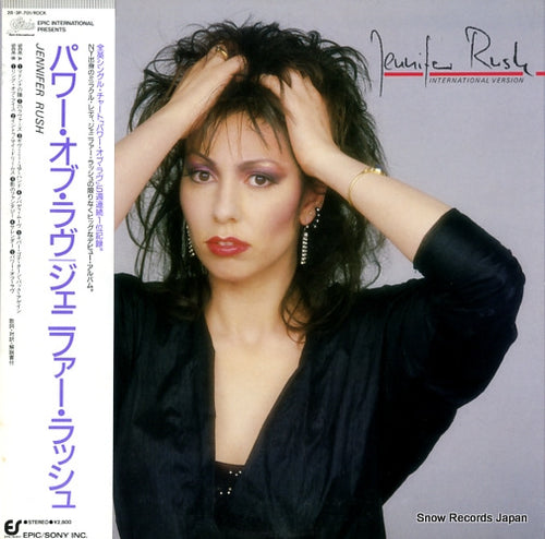 RUSH, JENNIFER international version 28.3P-701