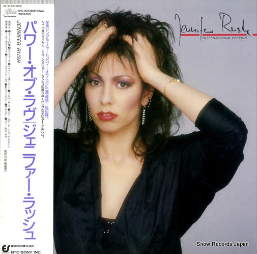 RUSH, JENNIFER international version 28.3P-701