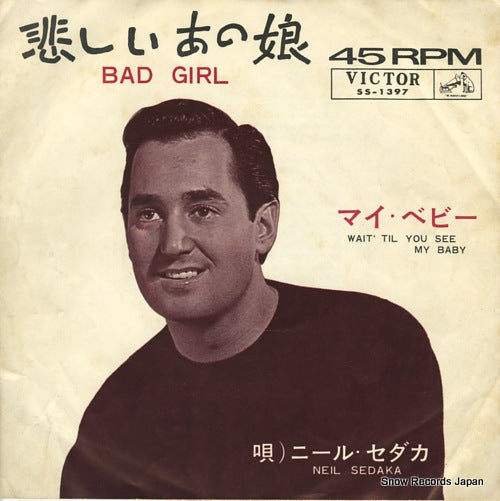 SEDAKA, NEIL bad girl SS-1397
