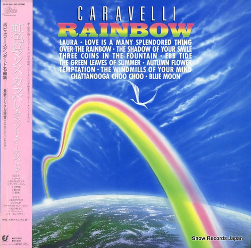 CARAVELLI rainbow 28.3P-598