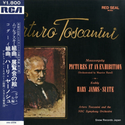 TOSCANINI, ARTURO moussorgsky; pictures at an exhibition VRA-2006