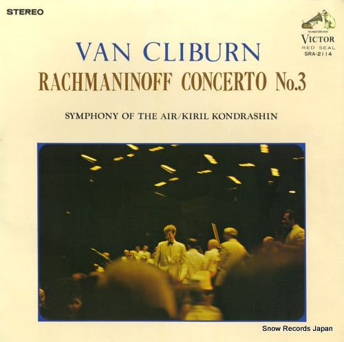 CLIBURN, VAN rachmaninoff; piano concerto no.3 SRA-2114