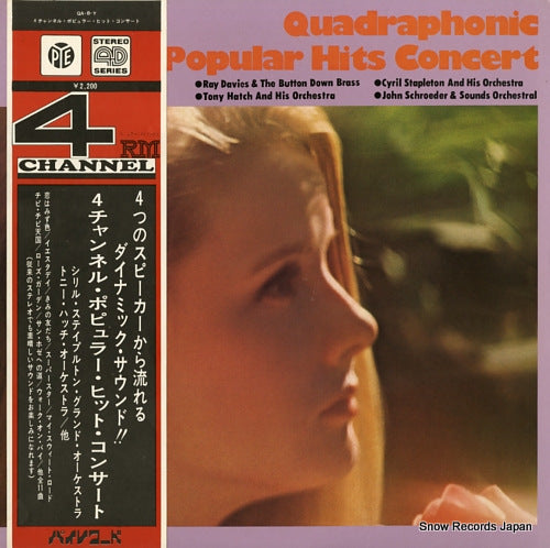 V/A quadraphonic popular hits concert QA-8-Y