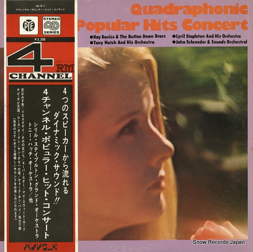 V/A quadraphonic popular hits concert QA-8-Y