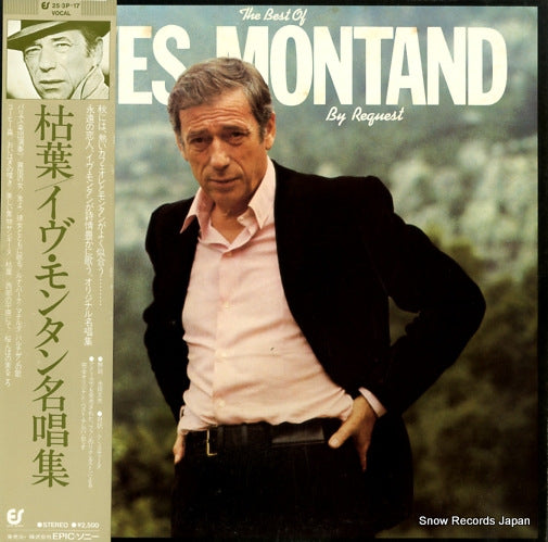 MONTAND, YVES the best of yves montand...by requst 25.3P-17