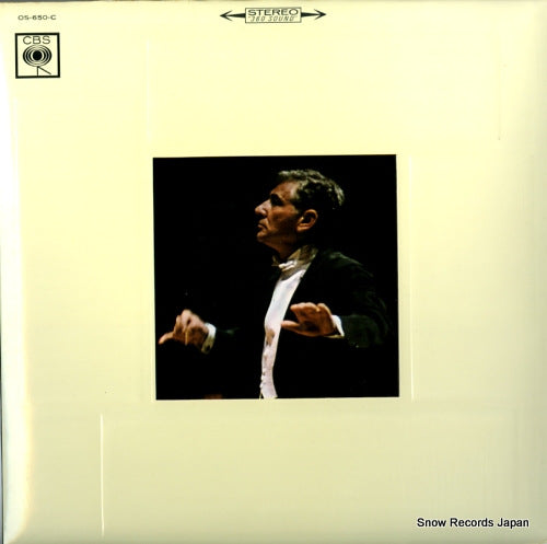 BERNSTEIN, LEONARD copland; el salon mexico OS-650-C