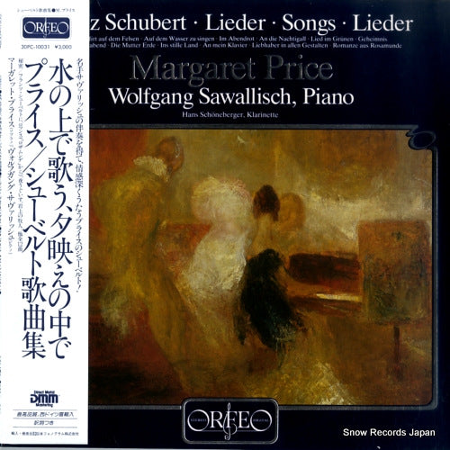 PRICE, MARGARET schubert; lieder, songs 30PC-10031 / S001811A
