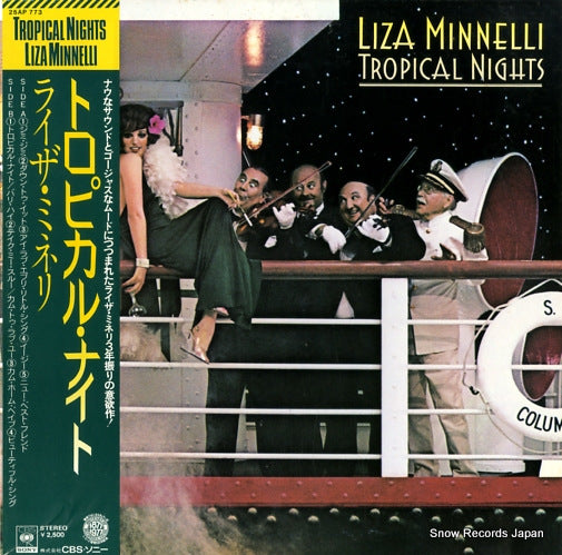 MINNELLI, LIZA tropical nights 25AP773