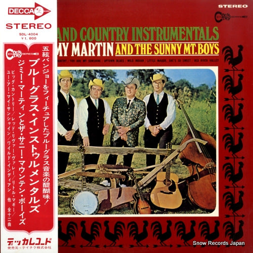 MARTIN, JIMMY bluegrass instrumentals SDL-4004
