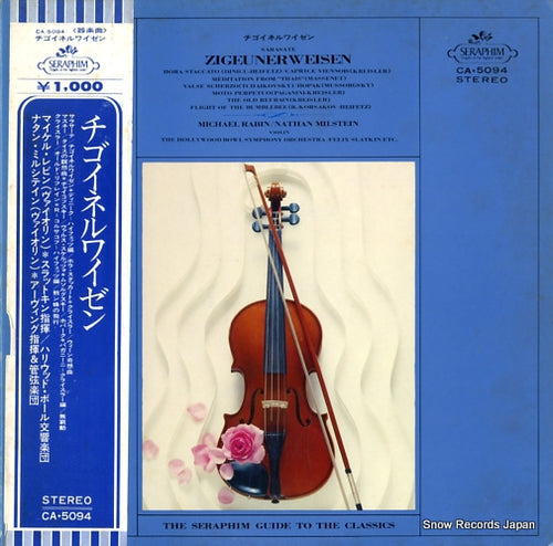 RABIN, MICHAEL / NATHAN MILSTEIN sarasate; zigeunerweisen CA.5094