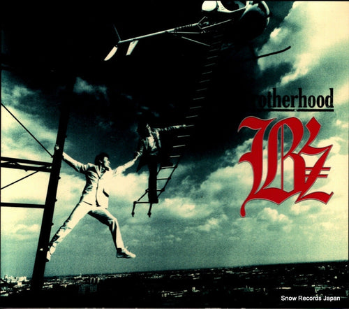 B'Z brotherhood BMCR-7034