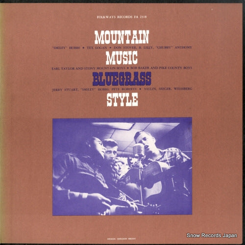 V/A mountain music bluegrass style FA-2318
