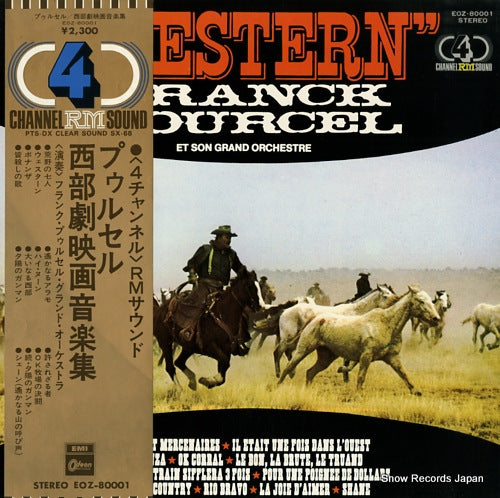 POURCEL, FRANCK western EOZ-80001