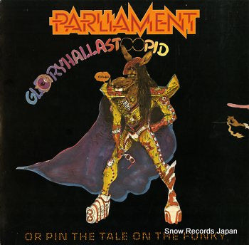 PARLIAMENT gloryhallastoopid (or pin the tale on the funkey) NBLP7195