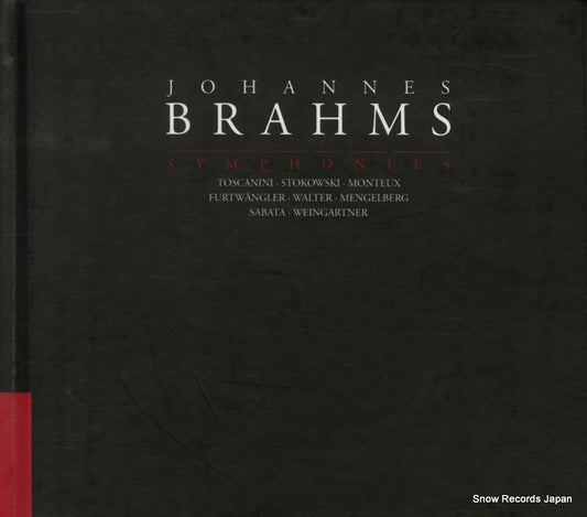 TOSCANINI, ARTURO brahms; symphonies 699487197329