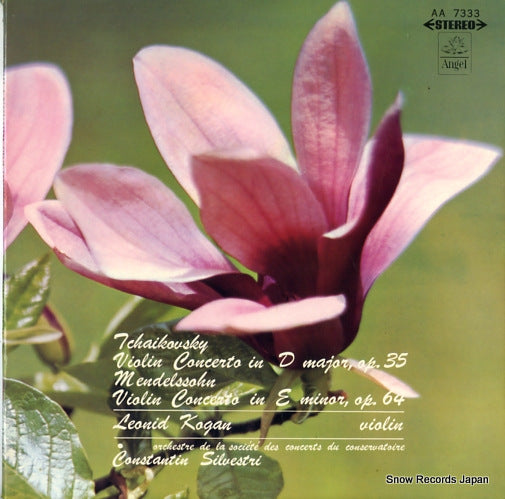 KOGAN, LEONID tchaikovsky; concerto for violin and orchestra in d major op.35 AA7333