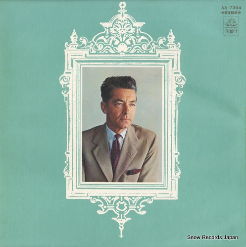 KARAJAN, HERBERT VON 3 great ballet suites by tchaikovsky AA-7394