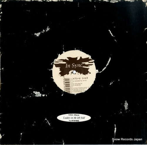 IN SYNC pomping world 47IRDINS3