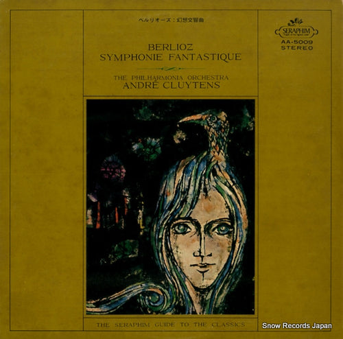 CLUYTENS, ANDRE berlioz; symphonie fantastique AA.5009