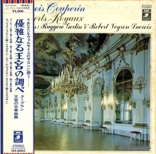 GERLIN, RUGGERO couperin; concerts royaux EAA-80062