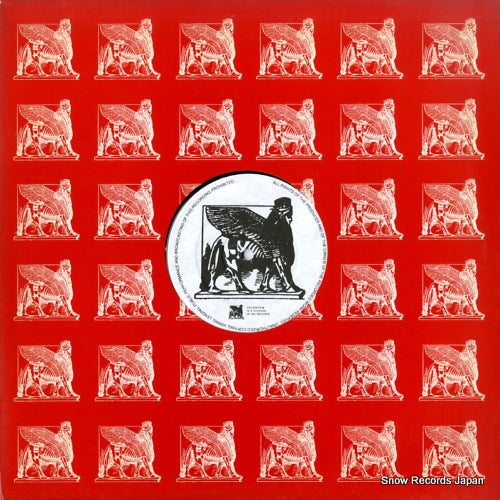 SONIC ADVENTURE make way for the boom ZZB.022