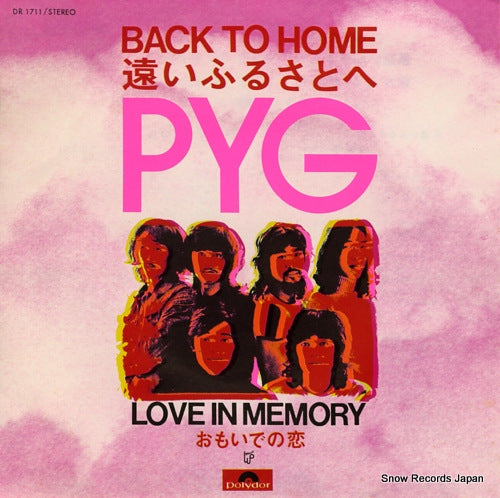 PYG back to home DR1711