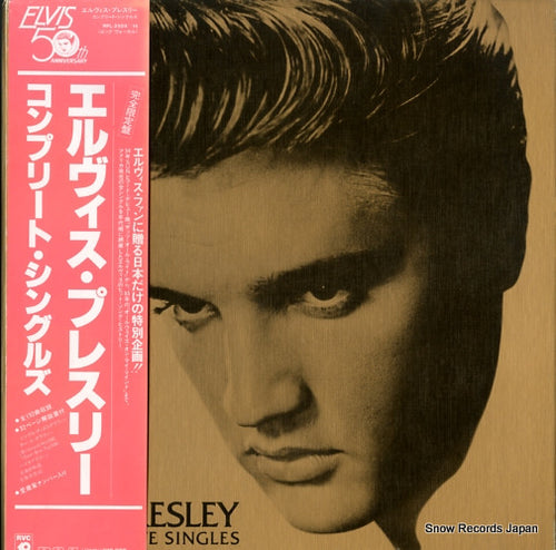 PRESLEY, ELVIS the complete singles RPL-2504