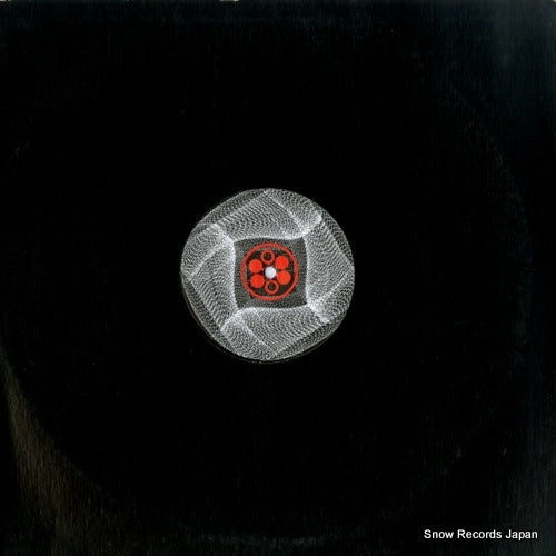 SEQUENTIAL sequential RSN45