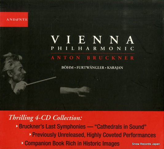 VIENNA PHILHARMONIC ORCHESTRA bruckner RE-A-4070 / SA-C-4070