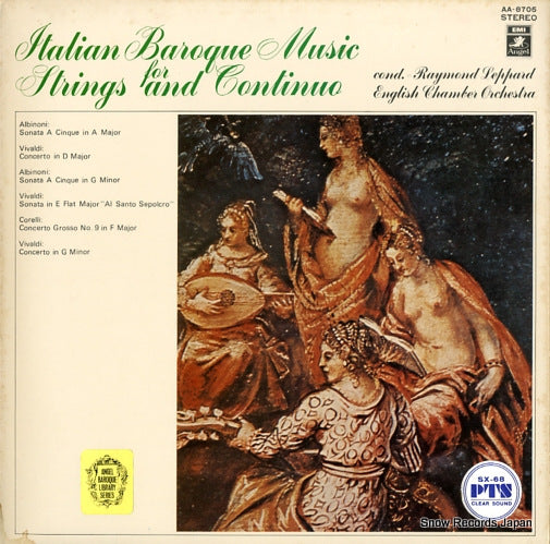 LEPPARD, RAYMOND italian baroque music AA-8705