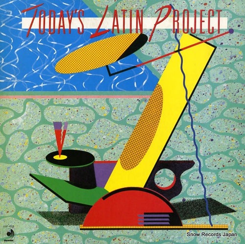 TODAY'S LATIN PROJECT today's latin project DSP-4008