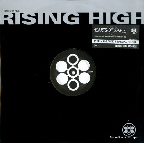 HEARTS OF SPACE breath out RSN73