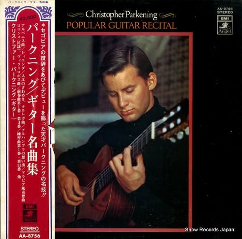 PARKENING, CHRISTOPHER popular guitar recital AA-8756