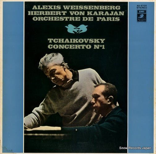 WESSENBERG, ALEXIS / HERBERT VON KARAJAN tchaikovsky; piano concerto no.1 AA-8700