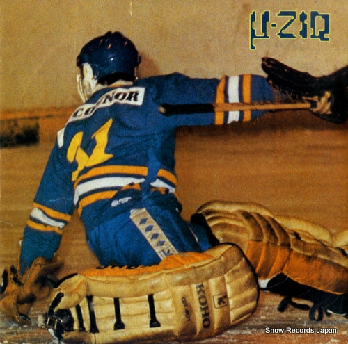 M-ZIQ salsa with mesquite FLATT18